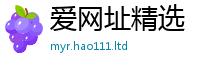 王中王493333WWW马头诗被2025新澳门天天精准大全谜语